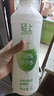 輕上（LIGHT UPPER） 100%椰子水 椰汁飲料 含天然電解質(zhì) 245ml*10瓶 曬單實(shí)拍圖