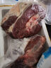 驢肉新鮮現(xiàn)殺5斤正宗農(nóng)家散養(yǎng)驢肉特產(chǎn)火燒生鮮驢肉飯店食材順豐 3斤去皮腿肉(1) 曬單實(shí)拍圖