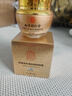 同仁堂眼霜淡化細(xì)紋黑眼圈眼袋脂肪粒提拉緊致抗皺眼霜補(bǔ)水保濕七夕 曬單實(shí)拍圖