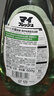 awas火箭洗潔精青蘋果味600g果蔬餐具去油污農(nóng)殘留清潔劑【日本進(jìn)口】 曬單實(shí)拍圖