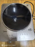 美的（Midea）電磁爐【國(guó)家補(bǔ)貼】家用3500W大功率凹面多功能電磁灶 電火鍋火鍋專用小型多功能商用電池爐炒菜鍋 【國(guó)家補(bǔ)貼】MC-35RC06【下單贈(zèng)專用鐵鍋】 曬單實(shí)拍圖