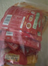 烏江多口味菜絲30g*7+麻辣蘿卜、泡蘿卜絲30g*7+外婆菜、豇豆30g*5 曬單實(shí)拍圖
