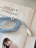 能適蘋(píng)果數據線(xiàn)PD30W充電線(xiàn)蘋(píng)果手機適用iPhone14/13/12/8快充Type-C平板車(chē)載編織線(xiàn)1米藍 曬單實(shí)拍圖