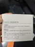OHBT壬二酸精華霜15%凝膠淡化痘印痘坑去黑頭閉口粉刺水楊酸送女友 曬單實(shí)拍圖