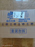 維達（Vinda）卷紙 4層加厚有芯卷筒紙巾 家用衛(wèi)生卷紙藍色經(jīng)典款 4層 130g/卷*30卷 （家庭裝） 曬單實拍圖