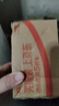 UNIO費洛蒙香水持久心動異性荷爾蒙古龍香送男朋友生日周年禮物金50ml 曬單實拍圖