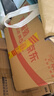 李渡 封壇酒青花 濃特兼香型白酒 52度 1L 大壇裝 江西特產(chǎn) 曬單實(shí)拍圖