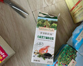 爺爺?shù)霓r(nóng)場有機黑芝麻蝦皮粉40g 拌飯佐餐料調(diào)味品 贈嬰兒寶寶輔食食譜 曬單實拍圖