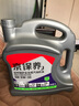 統(tǒng)一（Monarch）京保養(yǎng) 機油全合成機油汽機油  5W-30 SN級 4L 汽車保養(yǎng) 曬單實拍圖