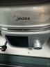美的（Midea）小凝鮮沸騰濃香雙模式電壓力鍋0氟琺瑯316L鋼釜0涂層5L高壓鍋60秒快排家用煲湯4-6人煮飯煲C5940N 曬單實(shí)拍圖