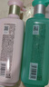三生花百雀羚精油香氛蓬松豐盈洗發(fā)露500ml*2+瑩亮修護(hù)洗發(fā)水500ml男女 曬單實(shí)拍圖