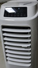 海爾（Haier） 空調(diào)扇冷風(fēng)扇加濕制冷機(jī)單冷風(fēng)機(jī)無(wú)葉風(fēng)扇制冷氣扇家用客廳臥室節(jié)能制冷器冷氣機(jī)小空調(diào) 【強(qiáng)效制冷+定時(shí)凈化】遙控款HFL-LG1822R 曬單實(shí)拍圖