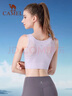 駱駝（CAMEL）健身背心美背bra運(yùn)動(dòng)內(nèi)衣 YK2226L5959 黑色 M 曬單實(shí)拍圖