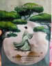 FAN BEAUTY DIARY范冰冰同款銀耳秋葵糯嘰嘰鮮肌潤養面膜【6盒裝】安穩肌膚 曬單實(shí)拍圖