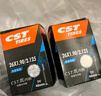 正新輪胎自行車內(nèi)胎 26X1.90/2.125 美嘴33MM 山地越野車戶外騎行 曬單實拍圖