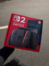 任天堂（Nintendo）【國(guó)內(nèi)保稅倉】Switch2/1代 OLED/續(xù)航加強(qiáng)日版/港版便攜家用ns體感游戲機(jī)掌機(jī) 港版switch2國(guó)際多語言保稅（贈(zèng)共享會(huì)員） 曬單實(shí)拍圖