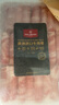 1號會(huì )員店新西蘭散養原切羔羊肉卷 凈重2斤 火鍋食材生鮮羊肉羊肉片羊肉卷 曬單實(shí)拍圖