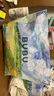 BUBU風(fēng)吹麥浪拉拉褲L碼30片(8.5-11.5kg)超薄透氣風(fēng)感褲 曬單實(shí)拍圖