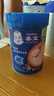 嘉寶（GERBER）強化鈣鐵鋅高鐵米粉嬰幼兒輔食米糊250g 含DHA活性益生菌6月+ 曬單實(shí)拍圖