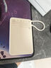 小米【3C認(rèn)證】磁吸支架充電寶10000 7.5W 移動(dòng)電源 可上飛機(jī) 有線無線自在充電 iPhone安卓可用 小米磁吸支架充電寶 10000 7.5W 金色 曬單實(shí)拍圖