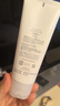 芙麗芳絲（Freeplus）氨基酸洗面奶 100g 溫潤綿密 深層清潔 控油保濕提亮膚色收縮毛孔 曬單實(shí)拍圖