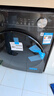 美的（Midea）滾筒洗衣機(jī)全自動(dòng)家用 MG120V36T 12公斤大容量 除菌凈螨 超薄 節(jié)能 以舊換新 家電國(guó)家補(bǔ)貼20% 曬單實(shí)拍圖