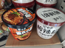 白象 酸辣粉 川渝酸辣粉 方便整箱 重慶風(fēng)味正宗紅薯粉條粉絲115g*6桶 曬單實(shí)拍圖