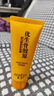 蒽菲優(yōu)生骨膠原護(hù)手霜美白嫩膚美肌手部補(bǔ)水防開裂粗糙干燥100g*2支 曬單實(shí)拍圖