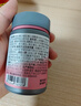 諾特蘭德 維生素c維生素e煙酰胺咀嚼片260片 多種復(fù)合維生素組合裝 曬單實(shí)拍圖