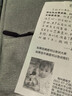 雙星雙肩包男電腦包背包女16英寸書(shū)包初中高中大學(xué)生大容量筆記本包 灰色【16英寸標準版】 曬單實(shí)拍圖