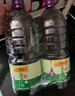 李錦記 薄鹽系列 薄鹽生抽1.52kg*2【減鹽 一級】0添加防腐劑 味鮮 醬油 曬單實拍圖
