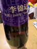 李錦記 純香芝麻油410ml【一級】100%芝麻香油 營養(yǎng)好油 火鍋油碟涼拌 曬單實拍圖
