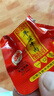 云青平遙牛肉一品香原味508g 醬鹵牛肉粒熟食 山西特產(chǎn)中華老字號(hào)零食 曬單實(shí)拍圖