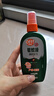 雷達(dá)（Raid）歐護(hù)基孔肯雅熱驅(qū)蚊噴霧 100ml 山野清新花露水驅(qū)蚊液 驅(qū)蚊水 曬單實(shí)拍圖