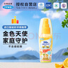 未來(lái)（VAPE）芳香噴霧長(zhǎng)效戶外便攜 皂香味60ml 曬單實(shí)拍圖