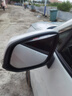 茶黑色汽車(chē)雨眉防雨后視鏡雨擋倒車(chē)鏡擋雨板鏡遮雨擋裝飾品貼通用 豐田卡羅拉RAV4榮放漢蘭達凱美瑞雷凌威蘭達亞洲龍 曬單實(shí)拍圖