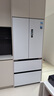 美的（Midea）M60雙系統(tǒng)536法式多門四門家用冰箱超薄平嵌雙循環(huán)大容量無霜MR-536WUFPZE底部散熱 國家補貼20% 曬單實拍圖