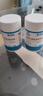康恩貝深海魚(yú)油軟膠囊含omega3  DHA+EPA  輔助降血脂中老年魚(yú)油*60粒 曬單實(shí)拍圖