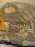 思念鮮美豬肉灌湯小籠包450g*2袋共36只 早餐半成品食品早點(diǎn)兒童 曬單實(shí)拍圖