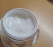 玉蘭油（OLAY）超A淡紋眼霜30gProX淡化細紋提拉緊致護膚品生日禮物送女友 曬單實(shí)拍圖