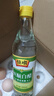 恒順白醋 5度 500ml 涼拌提味炒菜腌制 釀造食醋 不添加防腐劑 曬單實(shí)拍圖