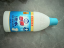 白貓 潔衣漂700g 去除異味 漂漬液 漂白劑 衣物漂白 曬單實(shí)拍圖