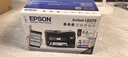 愛普生（EPSON）L6279商用墨倉式彩色無線多功能一體機(jī) 家用辦公（打印復(fù)印掃描 wifi/有線網(wǎng)絡(luò) 自動(dòng)雙面 輸稿器） 曬單實(shí)拍圖