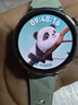 華為（HUAWEI）【國(guó)家補(bǔ)貼15%】WATCH GT 5智能手表運(yùn)動(dòng)玄璣感知血氧心率體溫呼吸監(jiān)測(cè)藍(lán)牙通話防水男女健康情緒 41mm 湖光青-氟橡膠表帶【送米蘭表帶+貼膜】 曬單實(shí)拍圖