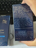 H&E面霜男士美白保濕補(bǔ)水專用臉?biāo)聊樣退湍猩Y物潤膚露乳液護(hù)膚品 【控油保濕】煥顏潤澤霜50g*1瓶 曬單實(shí)拍圖