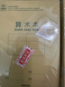 得力（deli）36K14張11行8列88格筆記本本子田格本小學(xué)生作業(yè)本牛皮紙日常作業(yè)10本裝D3616 曬單實(shí)拍圖