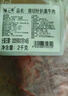 膳之牛&農(nóng)夫好牛 阿根廷草飼原切大塊牛肉凈重4斤 帶筋膜生鮮牛肉 曬單實(shí)拍圖