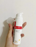 薇諾娜林高遠同款清透防曬乳50gSPF48PA防曬霜隔離護膚品七夕禮物 曬單實(shí)拍圖