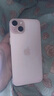 Apple iPhone 15 Plus 二手蘋果15 Plus 5G手機(jī) 粉色 128G 曬單實(shí)拍圖