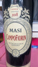 瑪希（MASI）意大利威尼托干紅葡萄酒2018年750mL中秋禮品紅酒冰配 曬單實(shí)拍圖